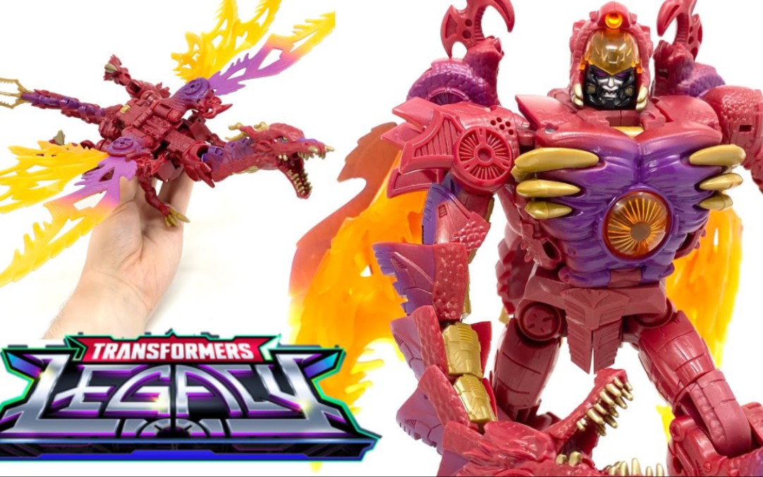 【变形金刚】遗产系列 传承系列【超能勇士】 红龙 开箱变形评测_哔哩