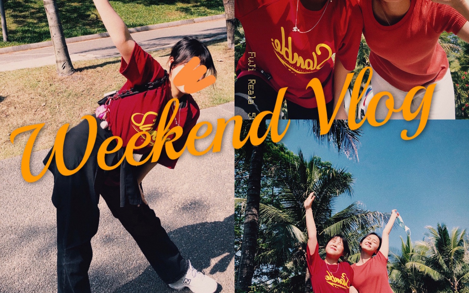 【lily】在深圳愉快的周末该怎么度过?