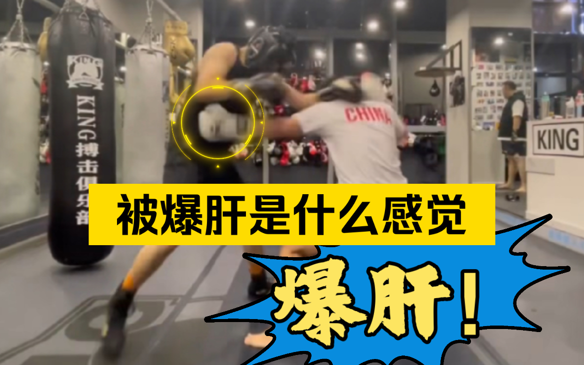 22年6月12日,今天我被爆肝啦!
