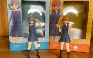 Tải video: 随便玩玩 figma lovelive 星团 香音 唐可可 映入眼帘的只有一个摆字