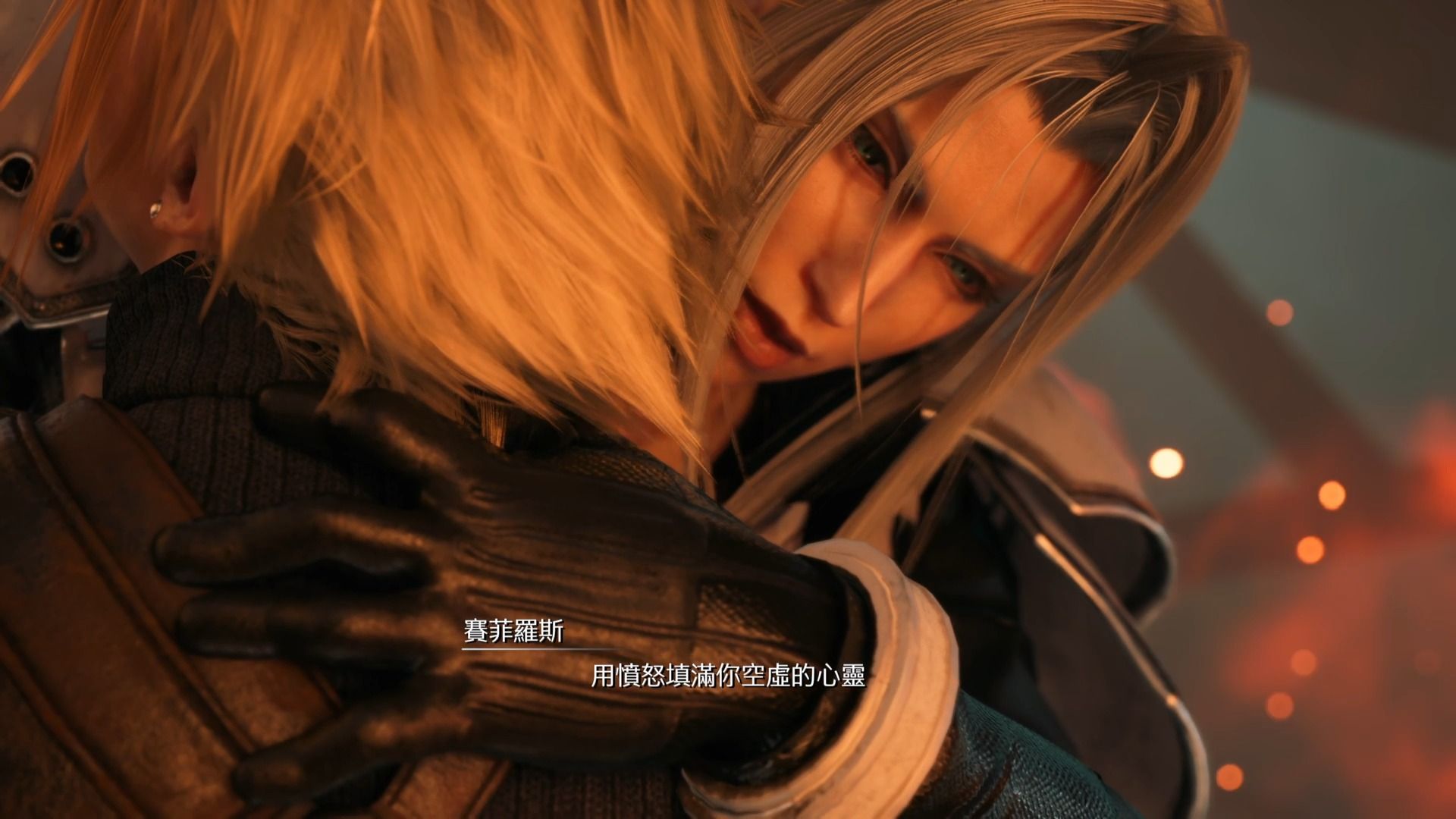 克劳德神殿试炼这么销魂的吗?