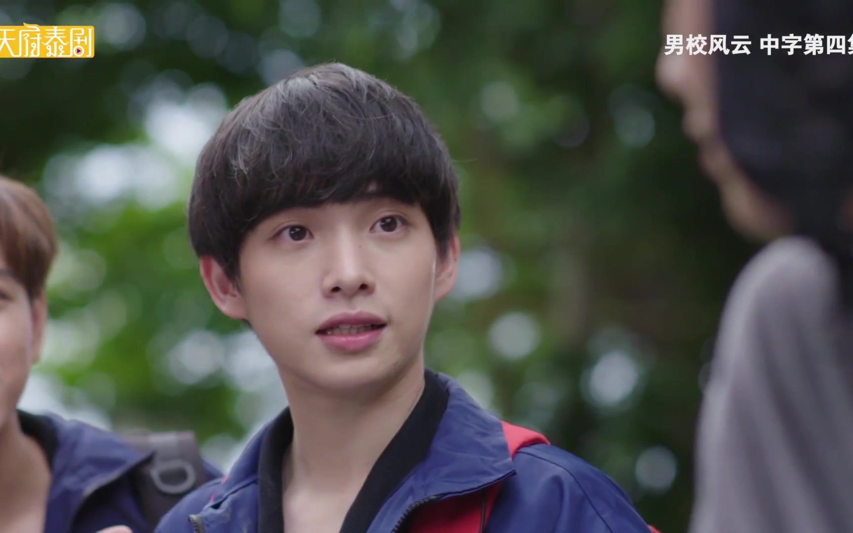 【tan&oil】有人想追弟弟,哥哥oil做鬼脸