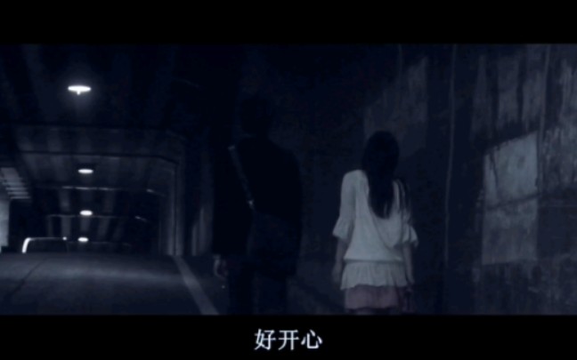 影路:《异常》哔哩哔哩bilibili