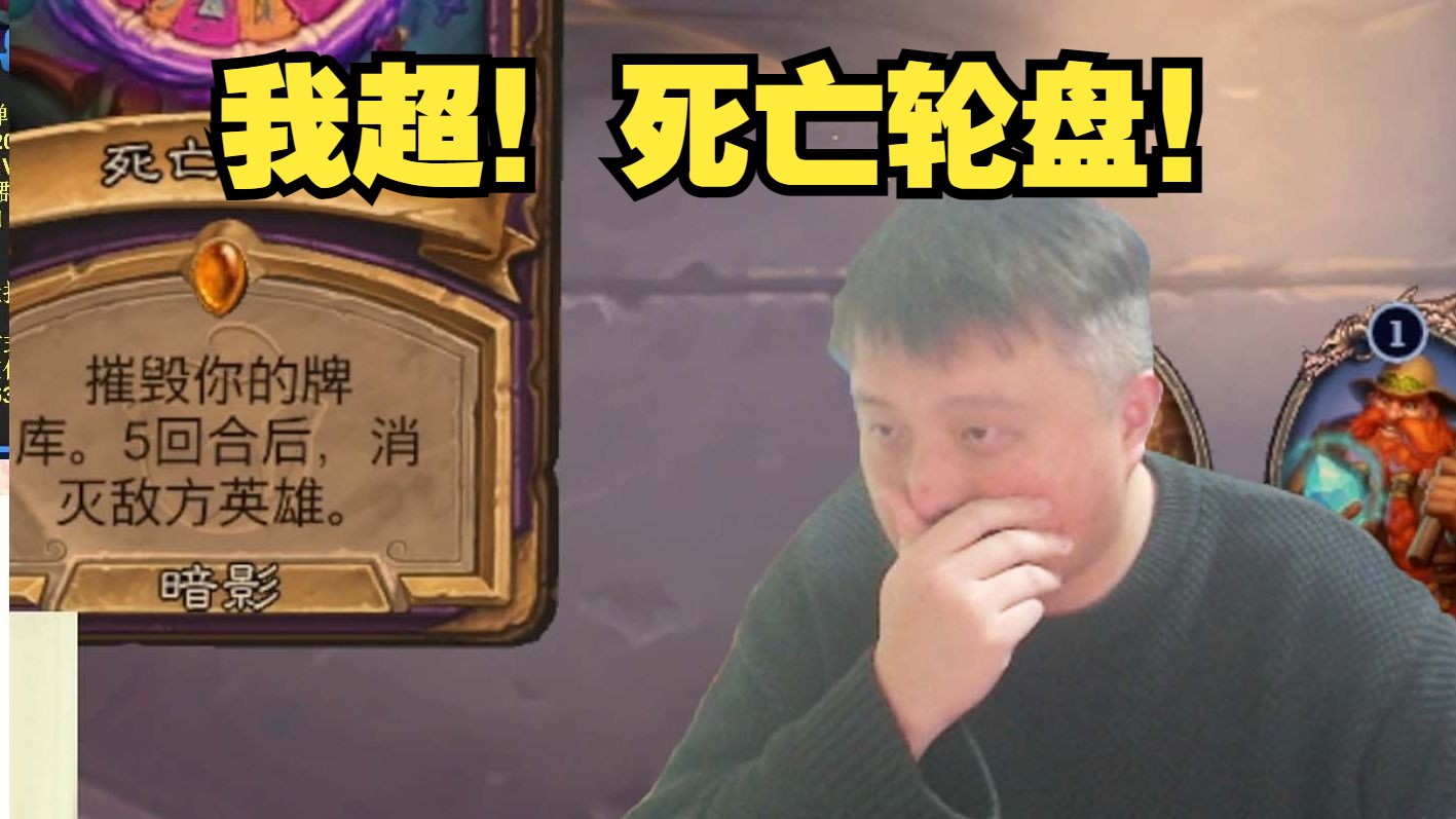 【异灵术标准日常#143】异灵术:如此恶心的术士!