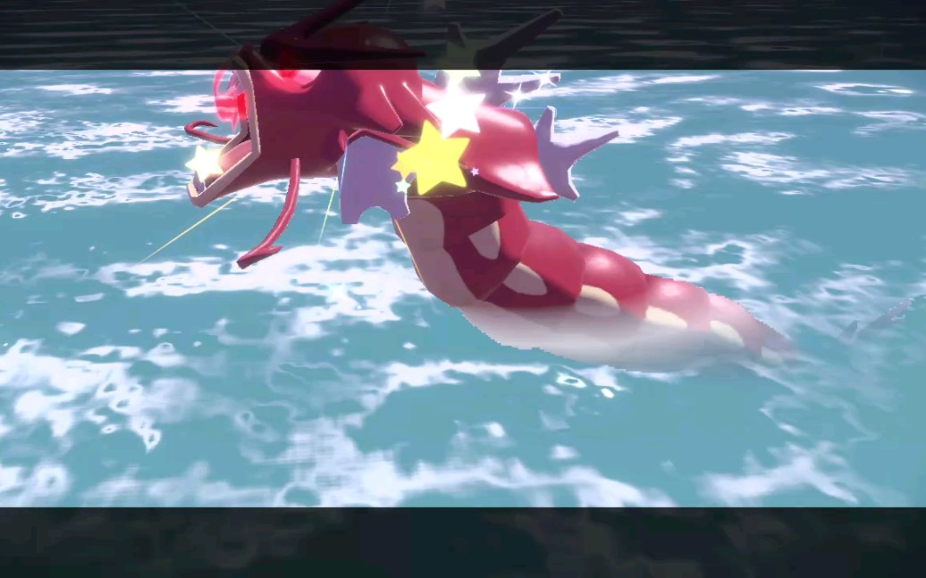 【阿尔宙斯】头目闪暴鲤龙,get!