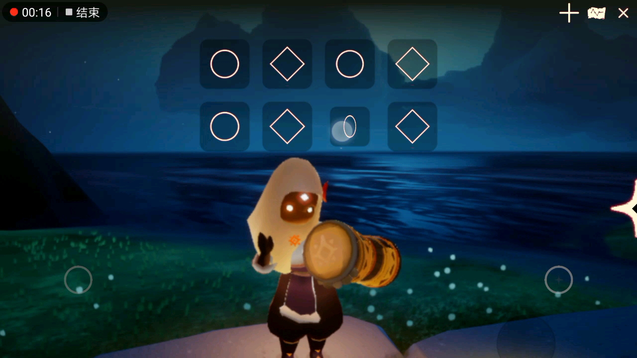 光遇  预言季鼓  可爱的指甲盖