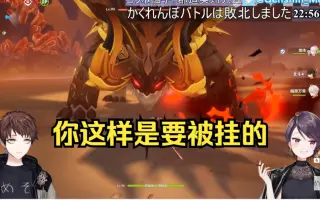 若月美玲 搜索结果 哔哩哔哩 Bilibili