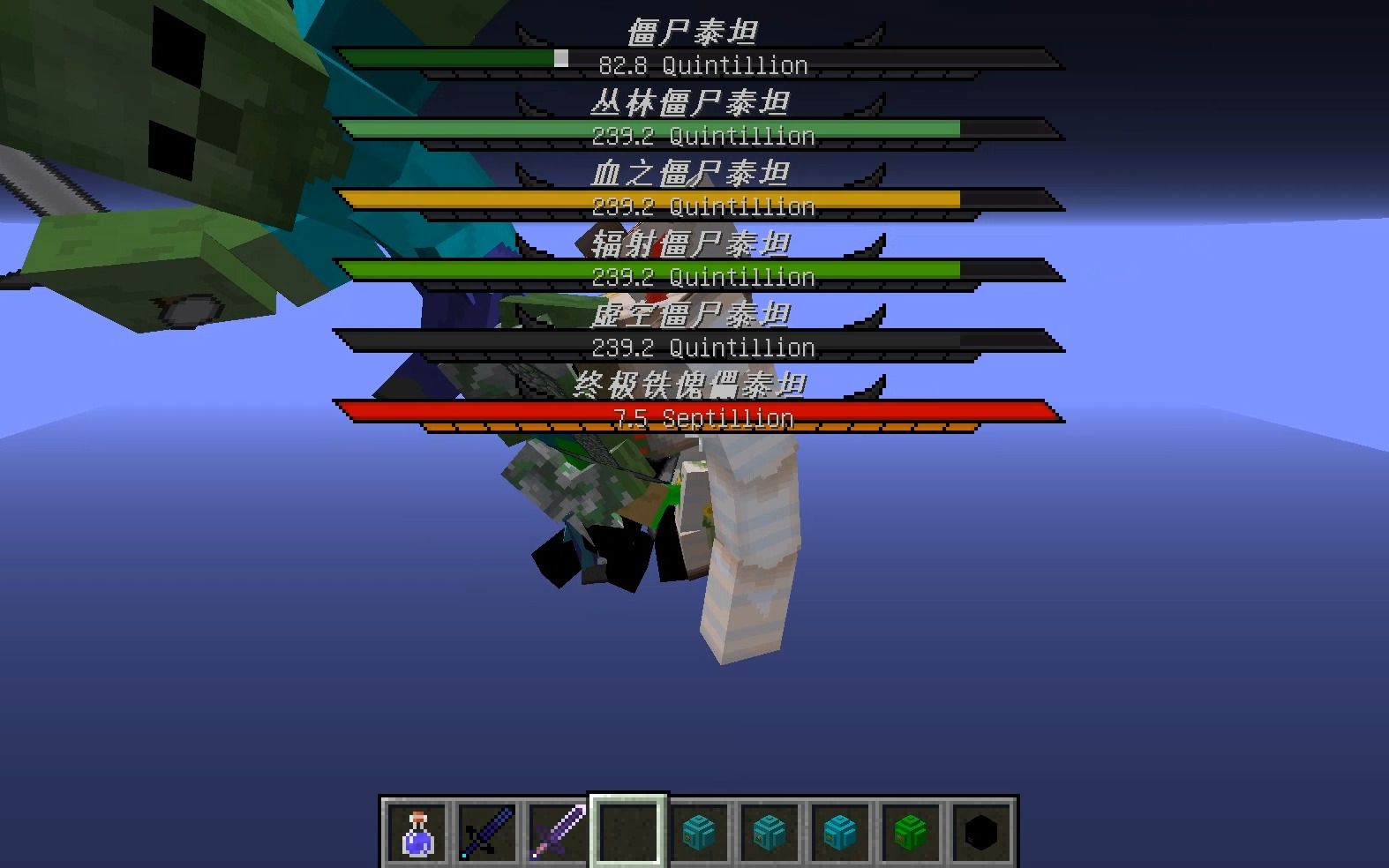 【v8】终极铁傀儡泰坦vs僵尸泰坦 丛林僵尸泰坦 辐射僵尸泰坦 血之