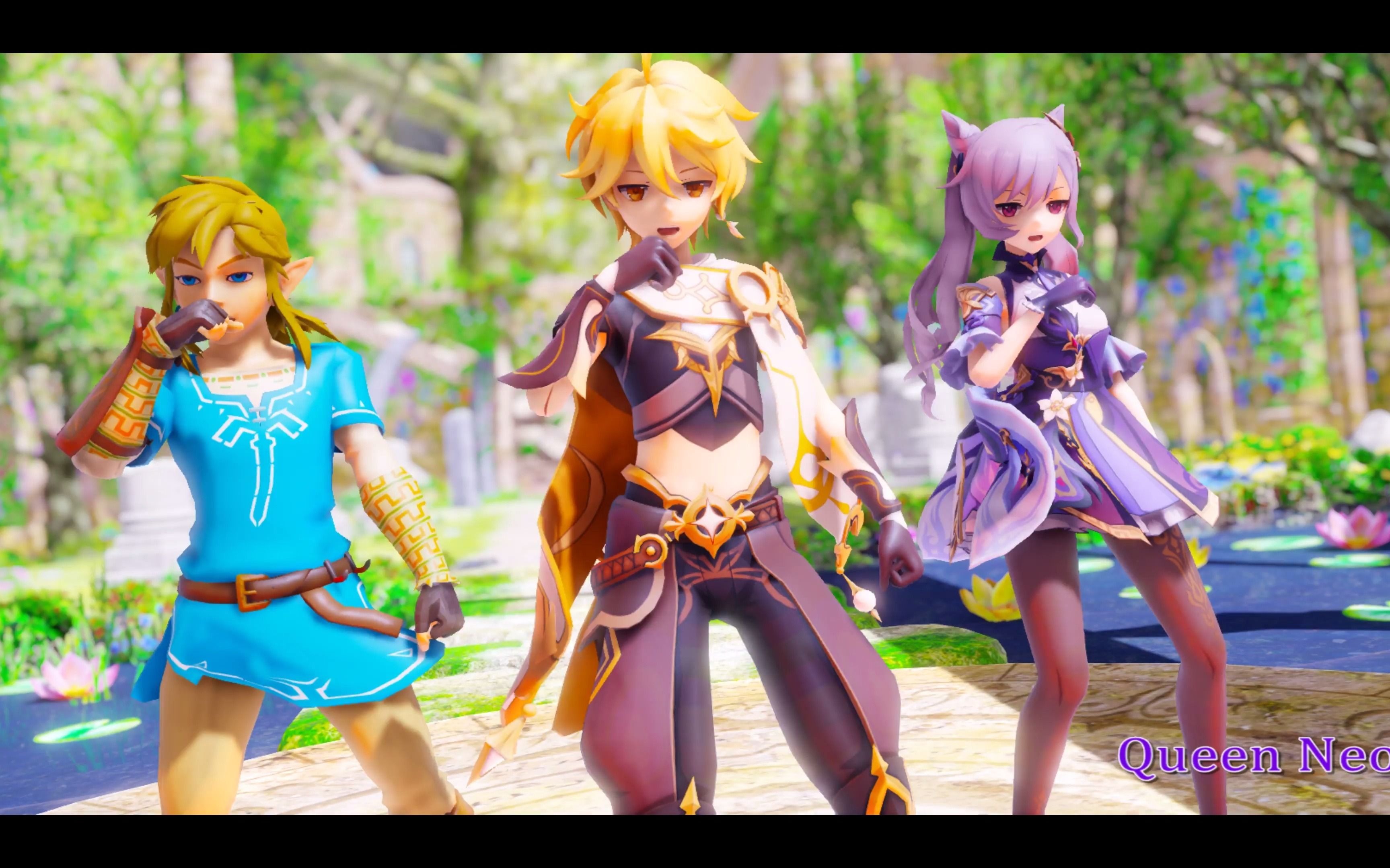 【原神】x 塞尔达传说 mmd scream and shout aether x botw