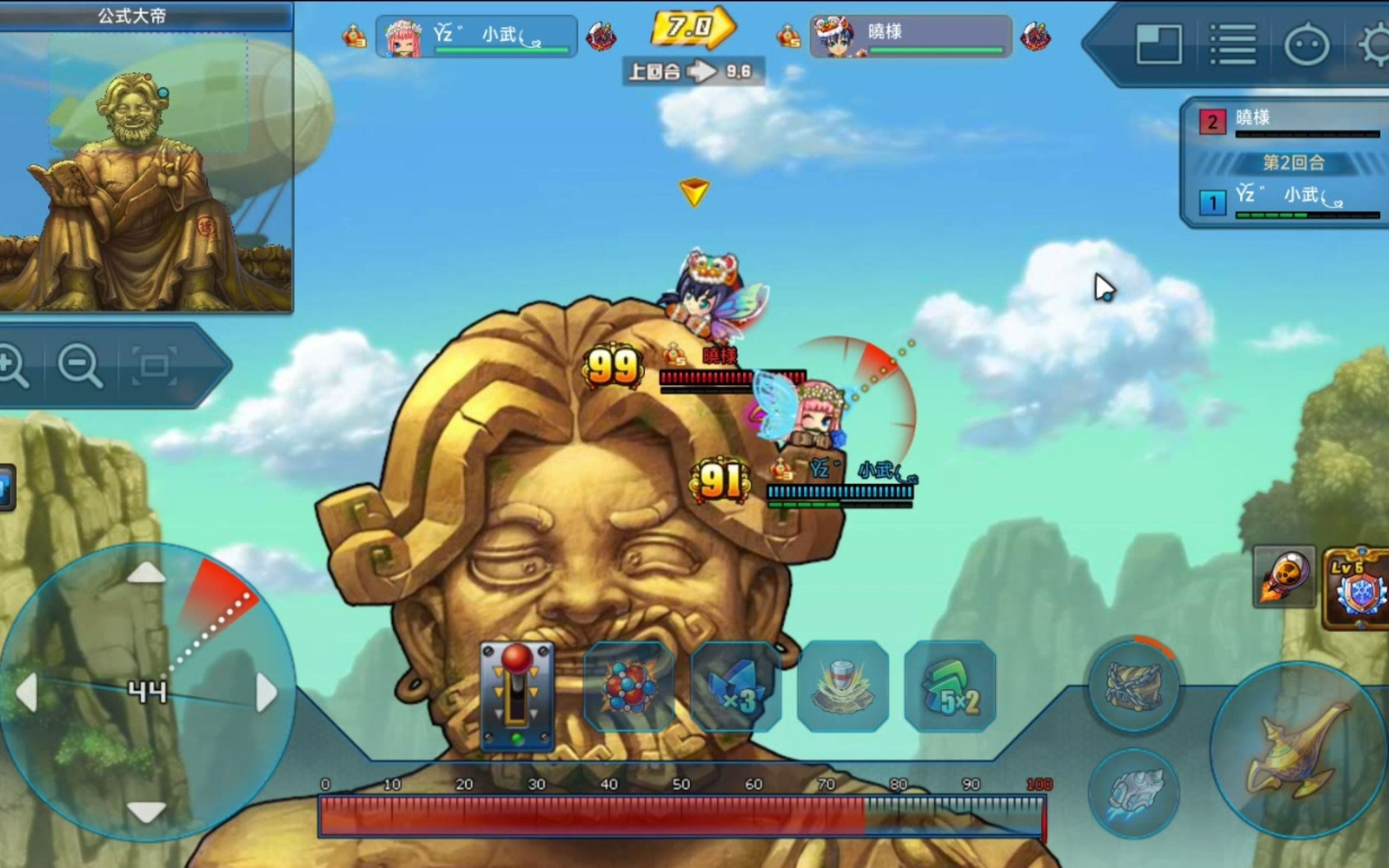 tnt弹道轨迹,道具1v1