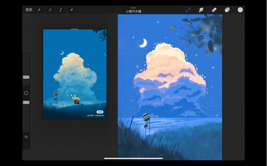 [图]iPad绘画｜procreate绘画过程｜快来试试吧