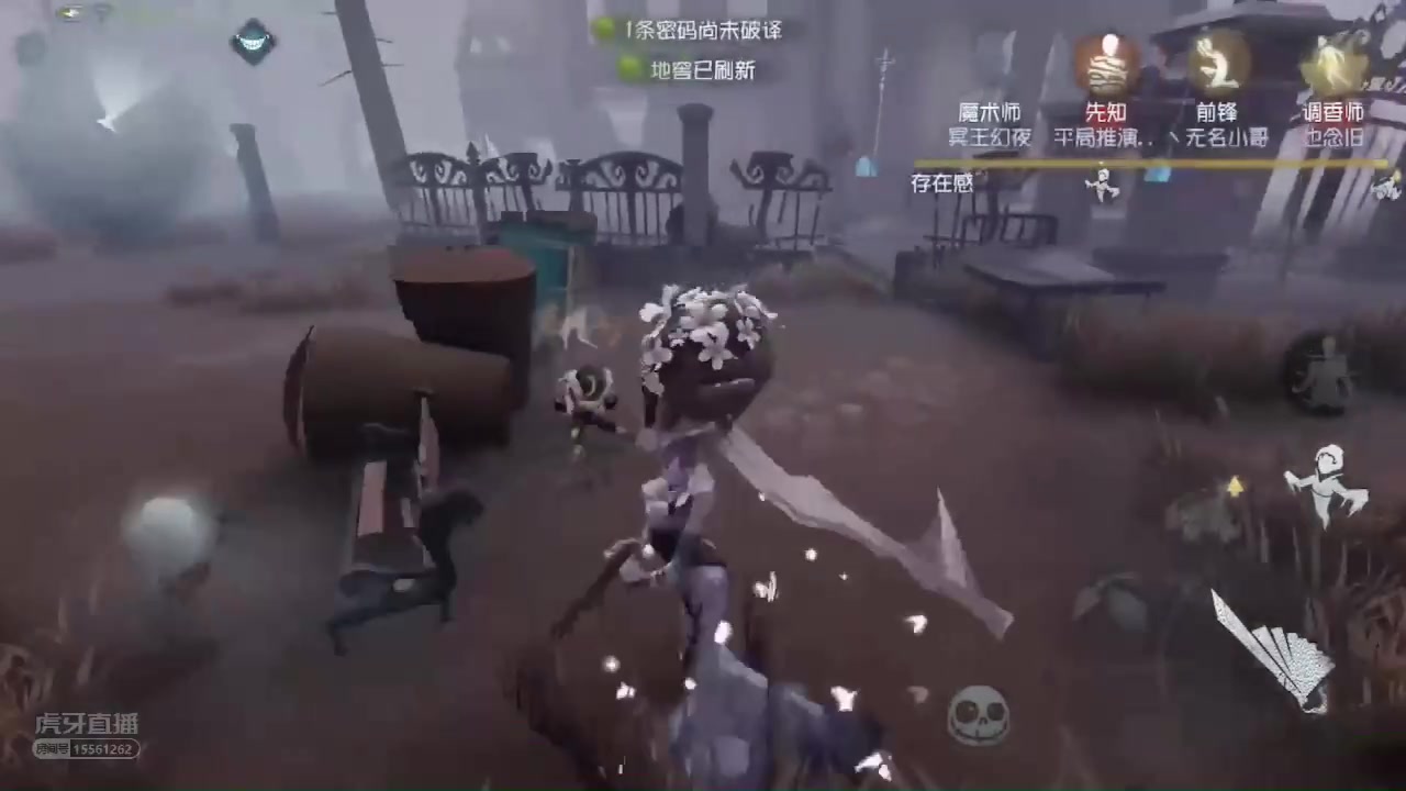 【第五人格】抽疯 红蝶操作天秀局素材篇1/5(可能会有重叠)哔哩哔哩bilibili