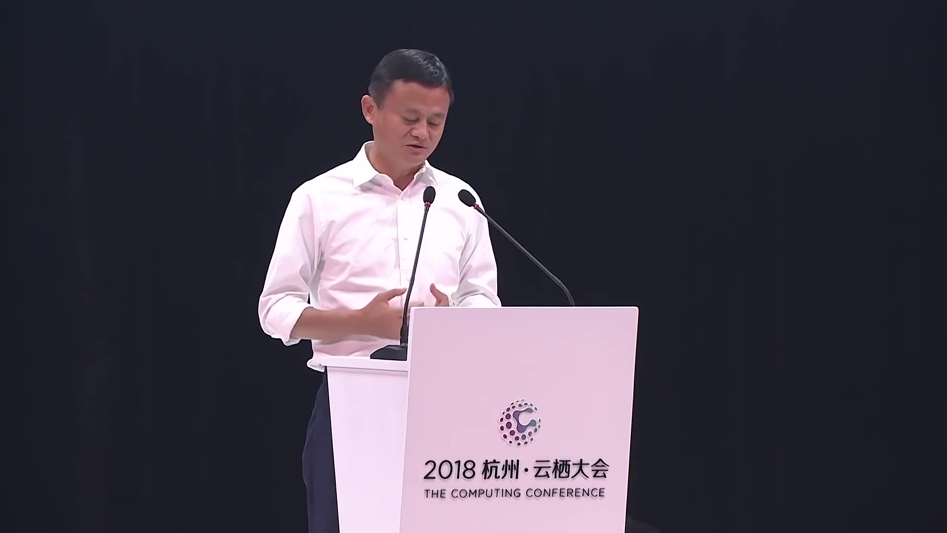 马云演讲2019 :因为相信而看见哔哩哔哩bilibili