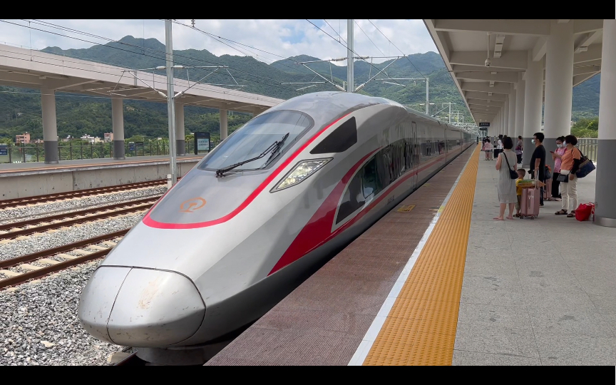 g6339进丰顺东站