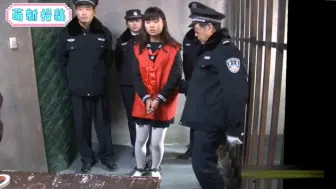 Download Video: 美女贩毒被判处死刑