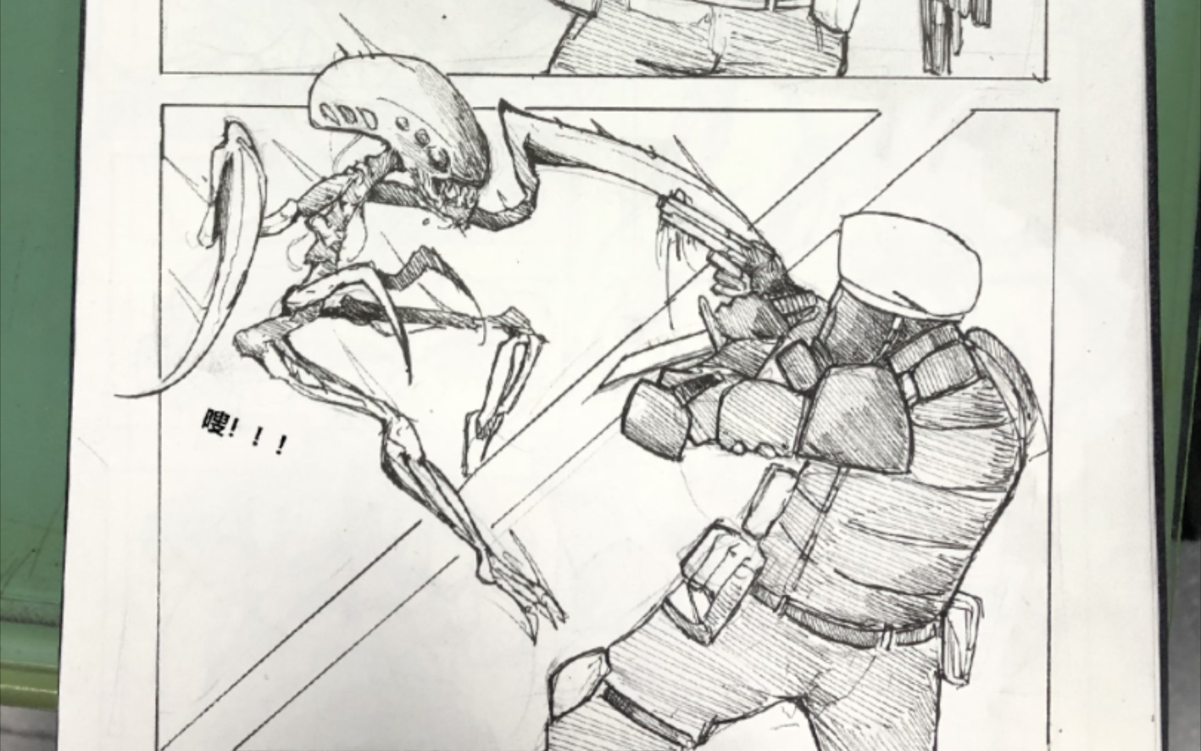 【死亡突围】官方漫画大赛冠军作品《回忆》中文翻译版