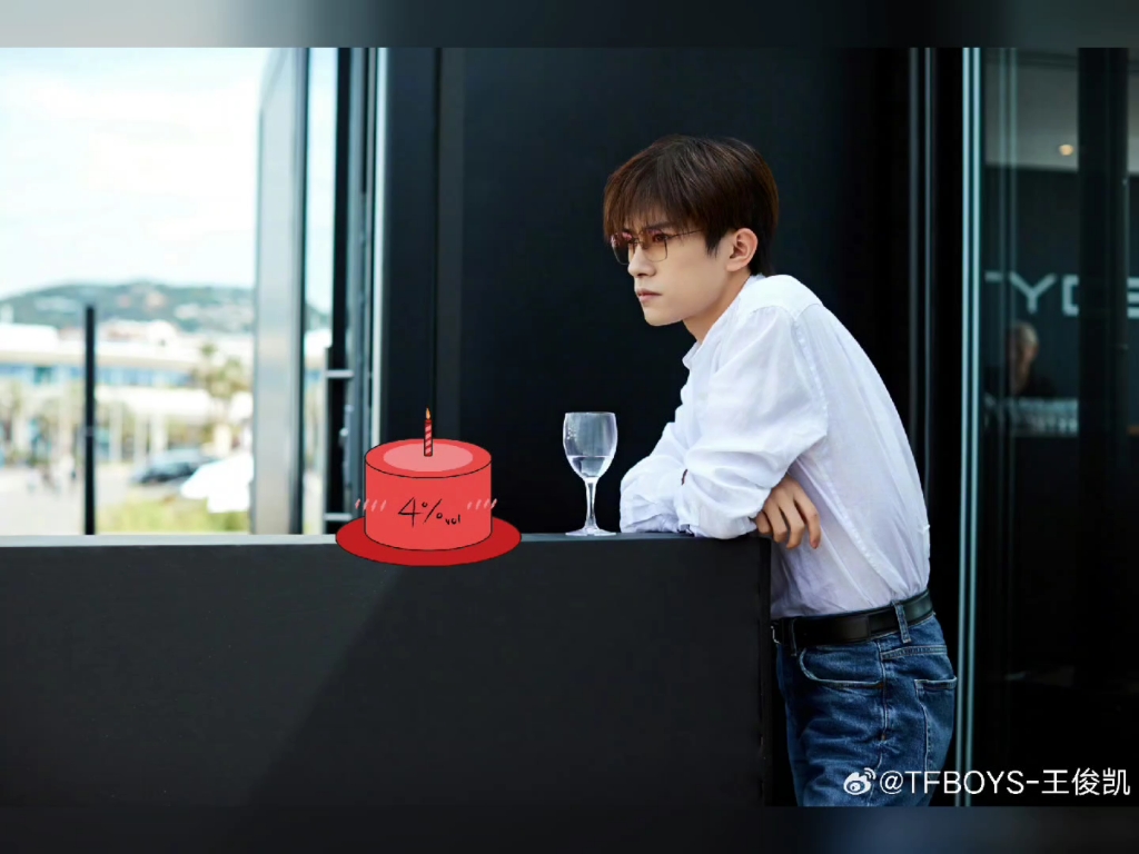 与这个世界交手的第23年一直走在开满鲜花的路上吧易烊千玺23岁生日