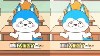 看动画学画画；隔壁班秀的是才艺，我们班秀的是快乐！
