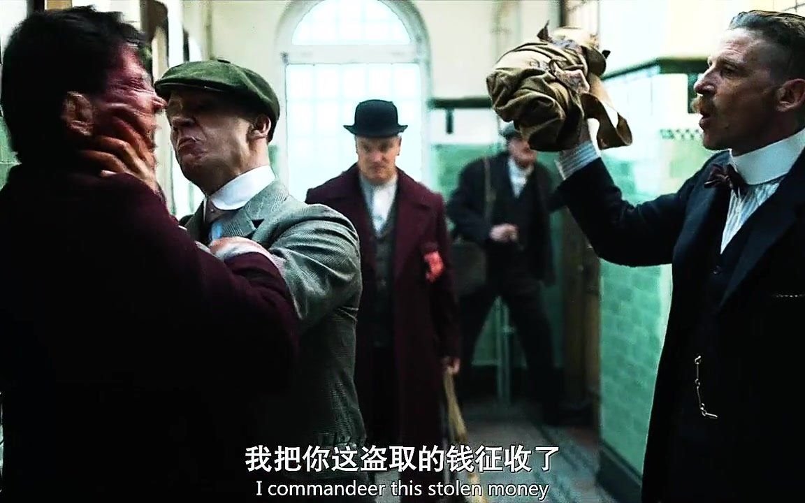 【浴血黑帮】现在开始由我保护你,by order of the peaky blinders!