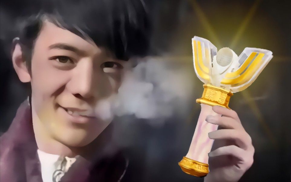 丁真哥哥,给我发把龙狙.