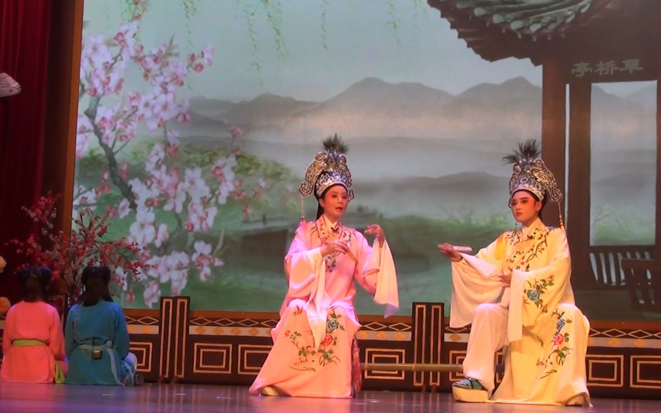 嘉兴学院戏中缘越剧社 2017年大戏《梁祝》第三场-十八相送