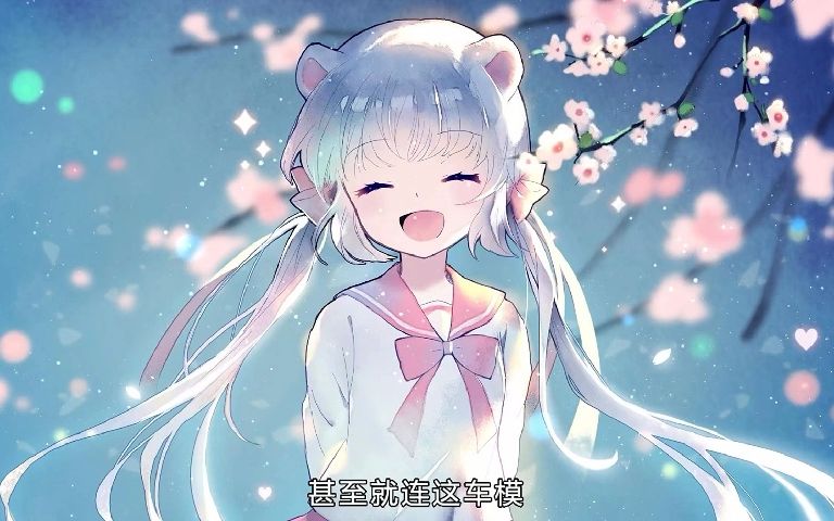 《都市至尊系统》第305至309集哔哩哔哩bilibili