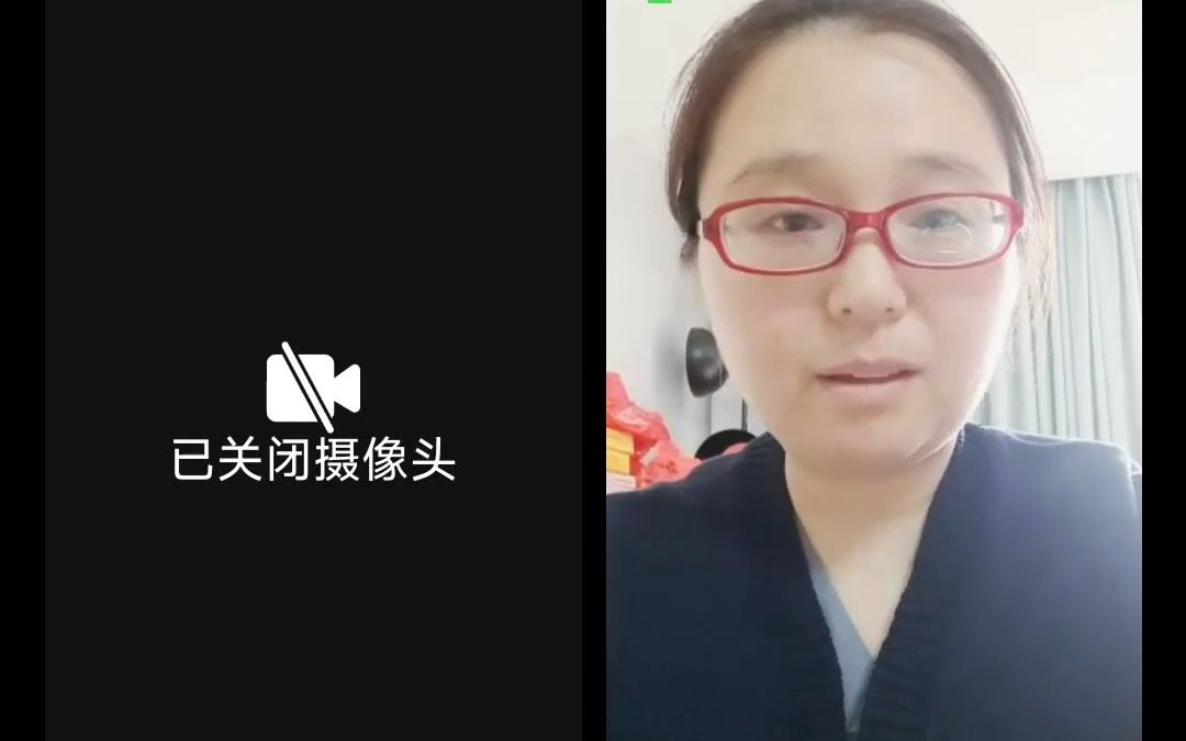 月子中心客户面试妈咪无忧张阿姨记录哔哩哔哩bilibili