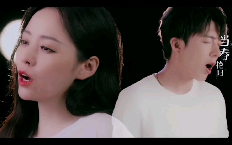 活动作品无华有翡张靓颖刘宇宁古琴曲至爱无华与君共踏天涯