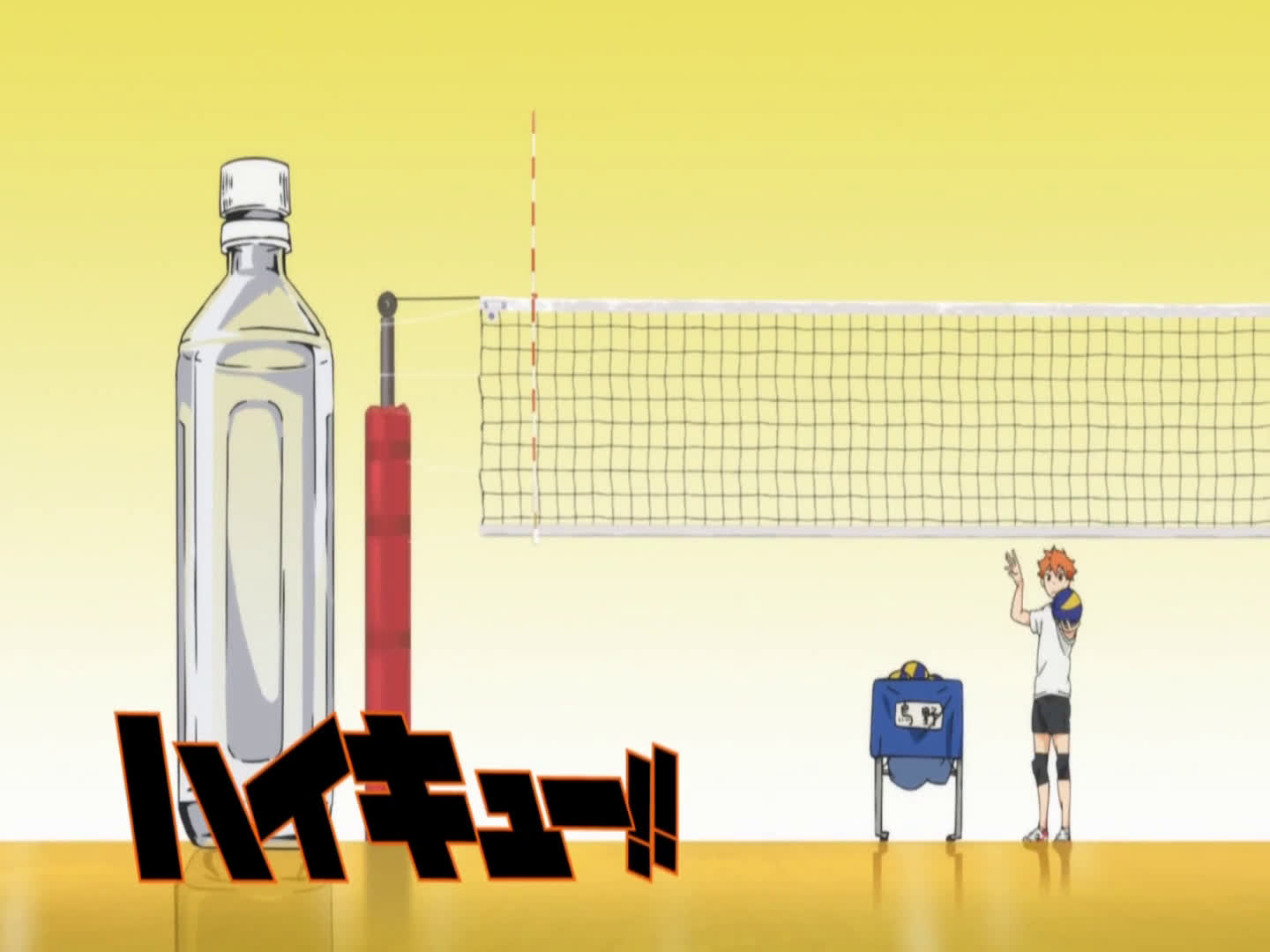 【排球！！】1~3季过场（无重复）