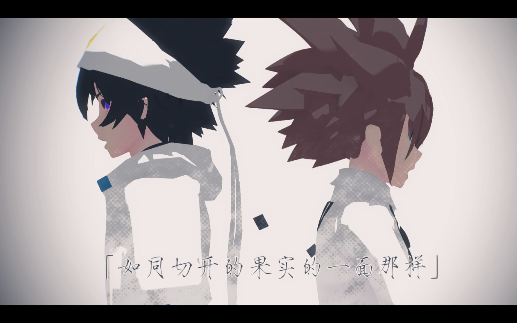 【凹凸世界mmd】雷安-时至今日你仍然是我的光