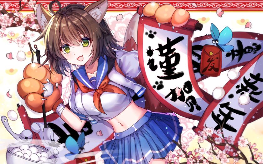 有虎牙的怪兽君玉子教学非人学园玉子教学首发应援配置和出装思路