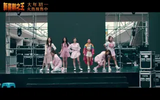 疾风少女 搜索结果 哔哩哔哩 Bilibili