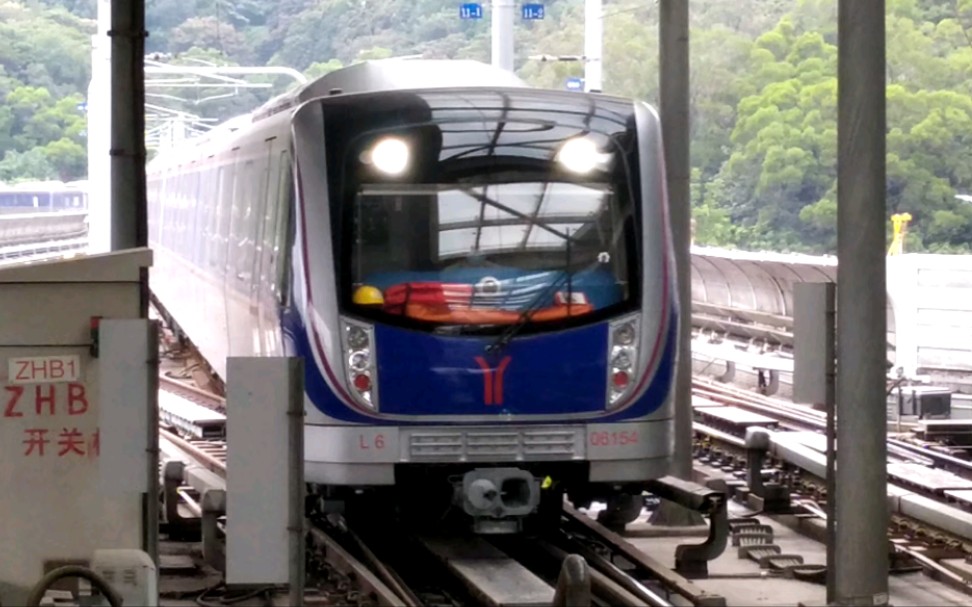 2021年11月19日,广州地铁6号线l6型增购车(浔峰岗站-黄陂站)浔峰岗站