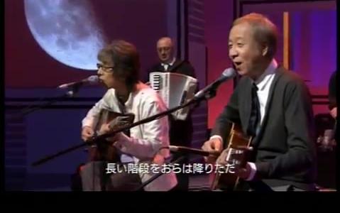 [图]帰って来たヨッパライ(酒鬼回来了- ザ・フォーク・クルセダーズ(The Folk Crusaders 加藤和彦 坂崎幸之助