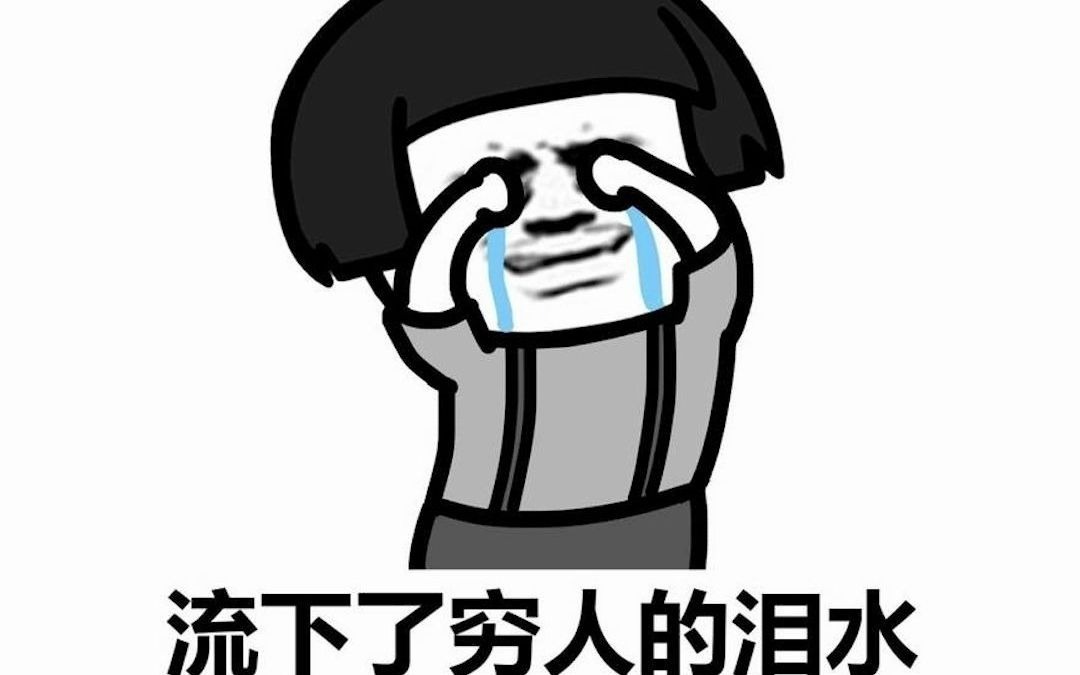 1万块的电视相比2000块钱的电视相比究竟差在哪