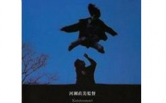 【记录片】见到天堂1995哔哩哔哩bilibili