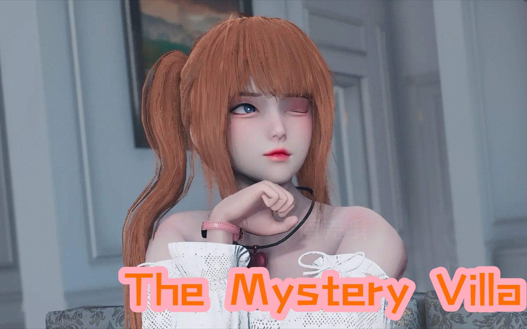 (一月)神秘别墅mystery【ep5】全存档