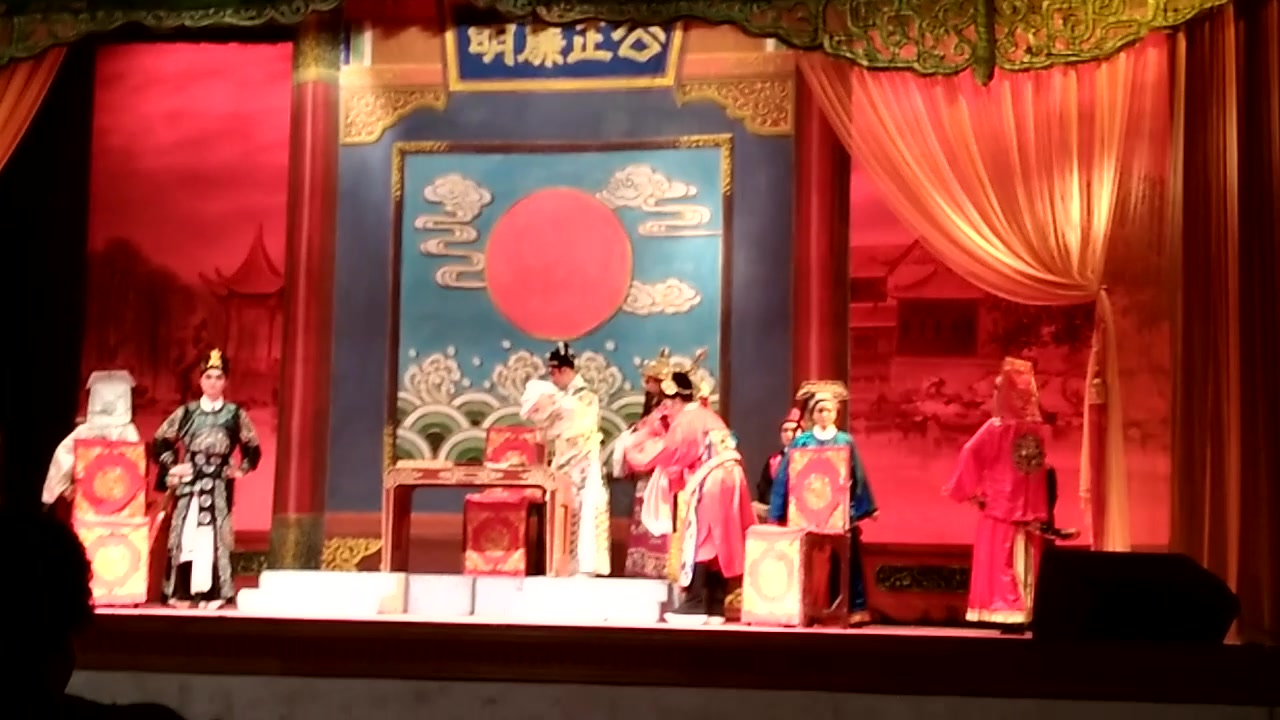 【粤剧】《五子闹公堂》梧州市粤剧团