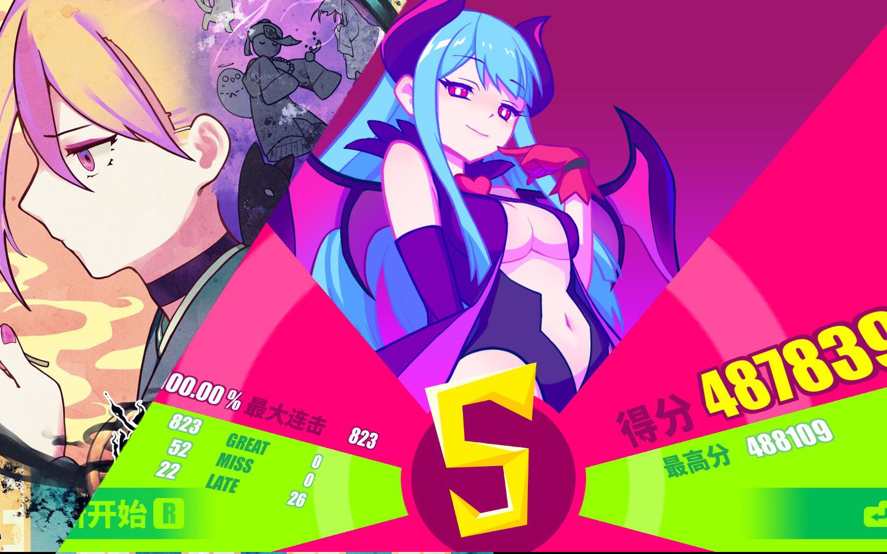 musedash世界首杀虁表谱大触lv910000ap