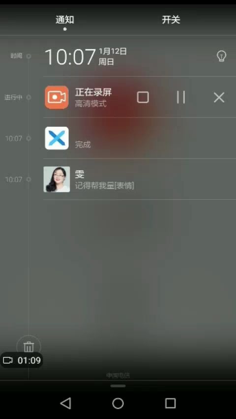 小米小爱同学连接视频教程上哔哩哔哩bilibili