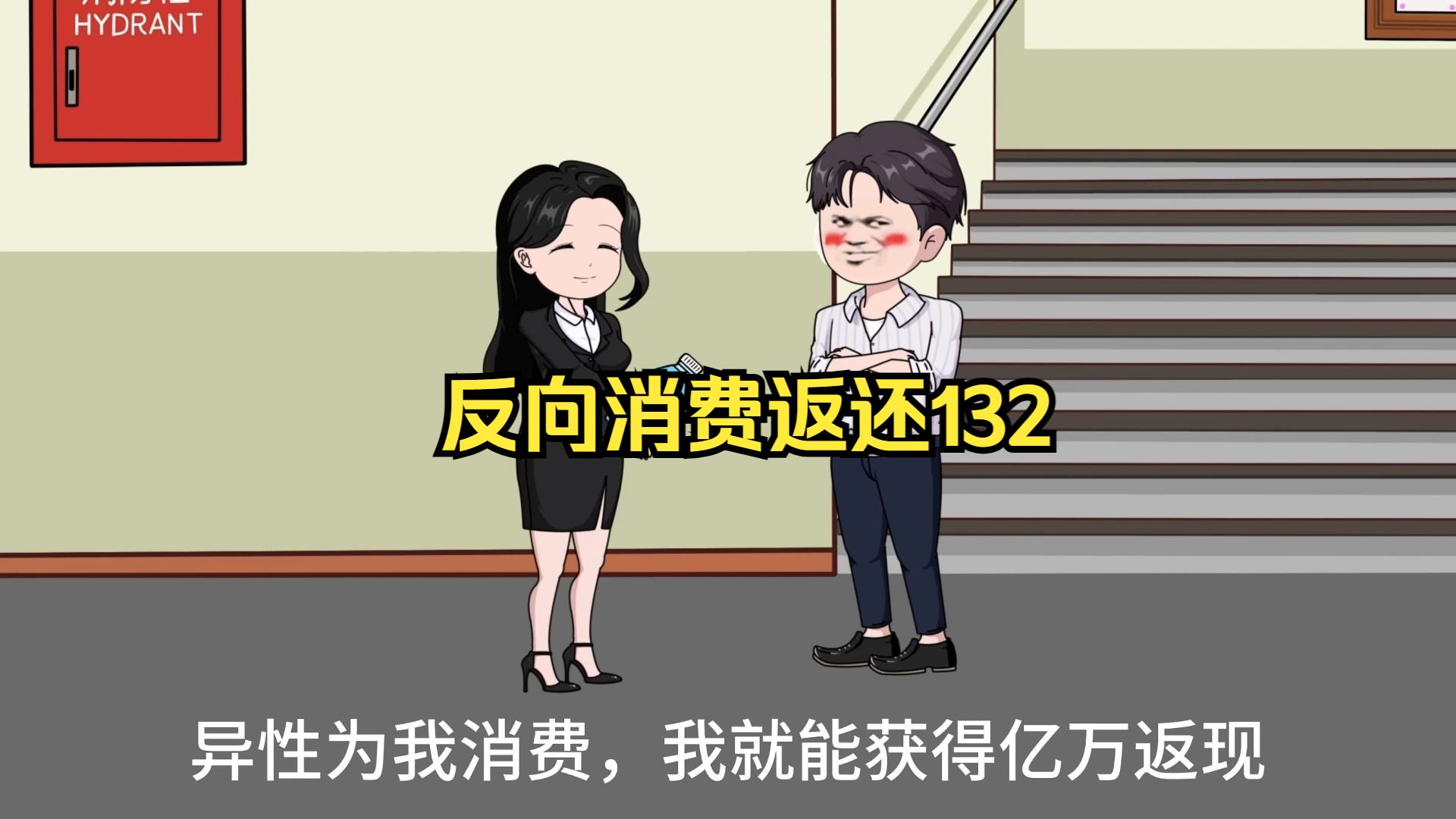 女仆咖啡馆哔哩哔哩bilibili