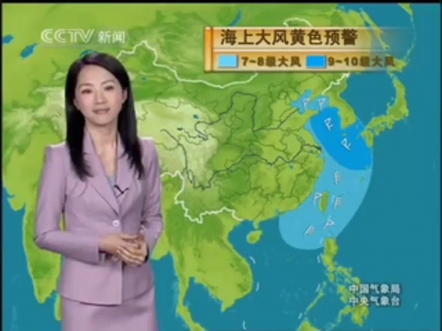 新闻联播天气预报背景音乐名字(新闻联播天气预报主题曲叫什么名字)
