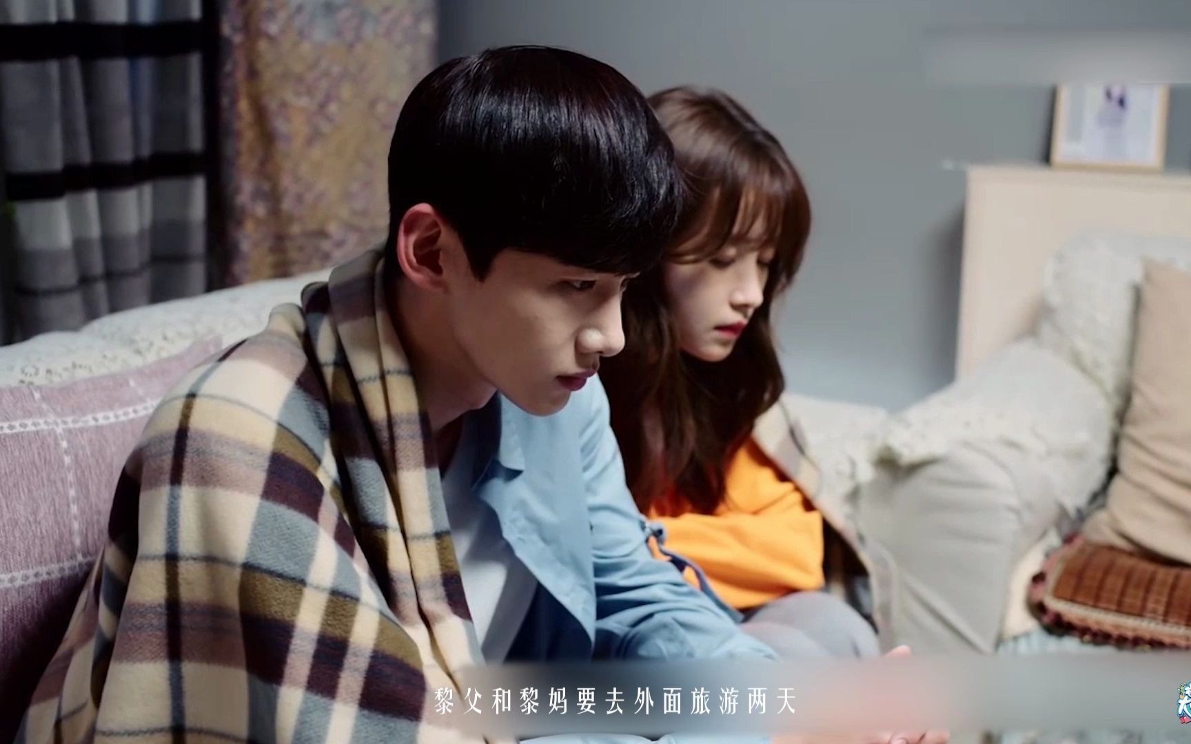 与晨同光洛书的肩膀只给初遥场面如此温馨