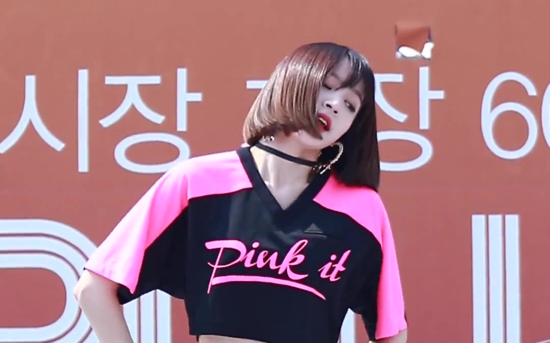 [exid]160402 exid - up&down 上下 hani直拍