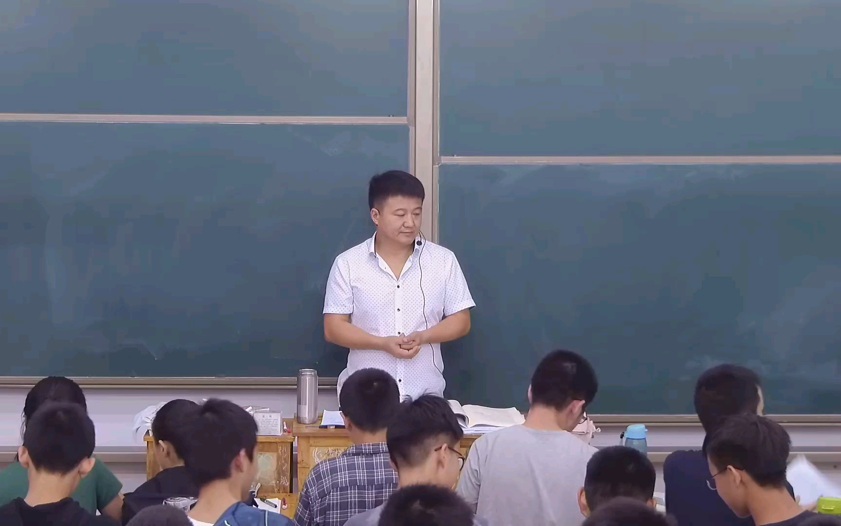 2018秋季九年级第四次课