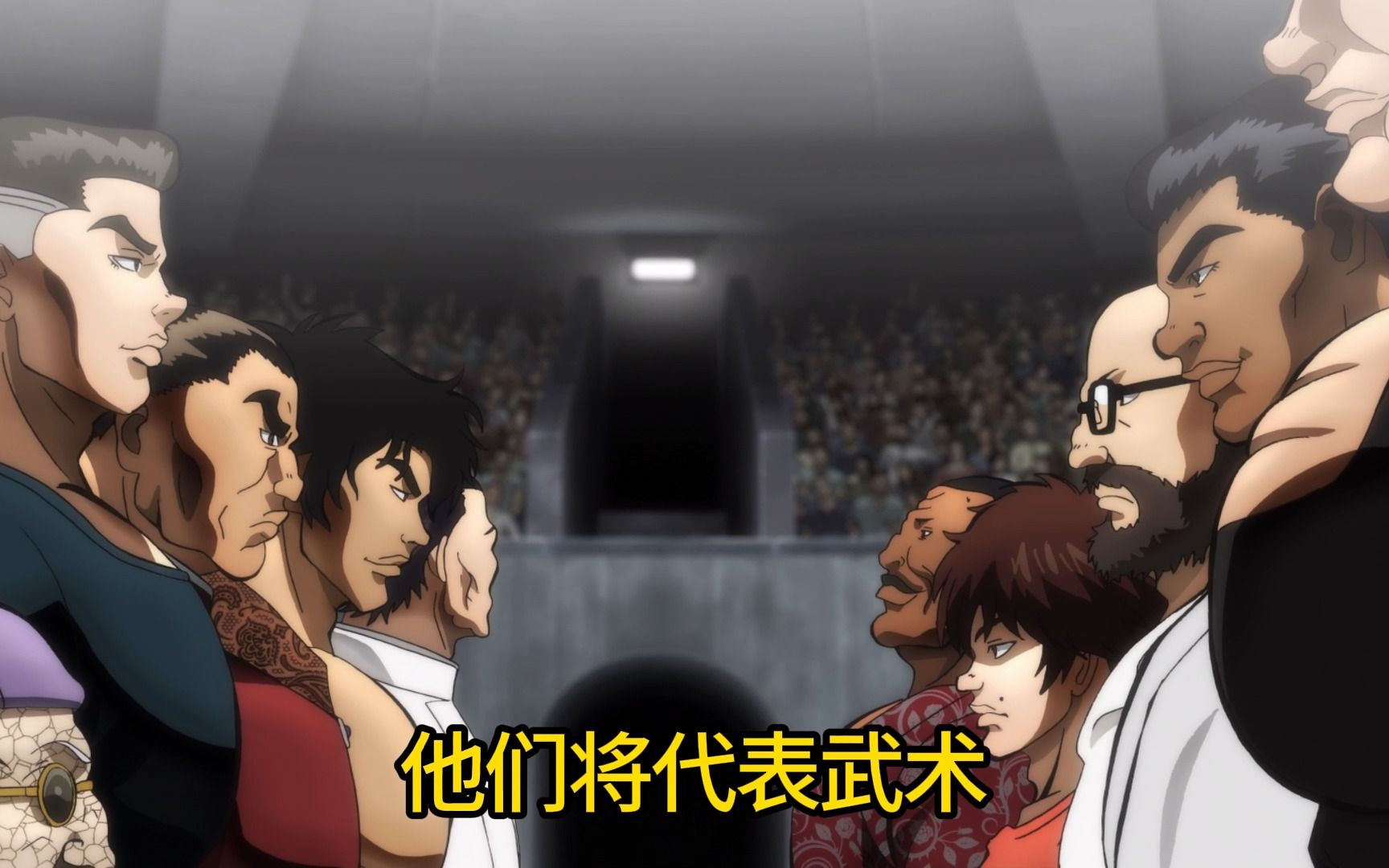 范马刃牙:全球武术擂台赛开始,郭海皇重组联军.