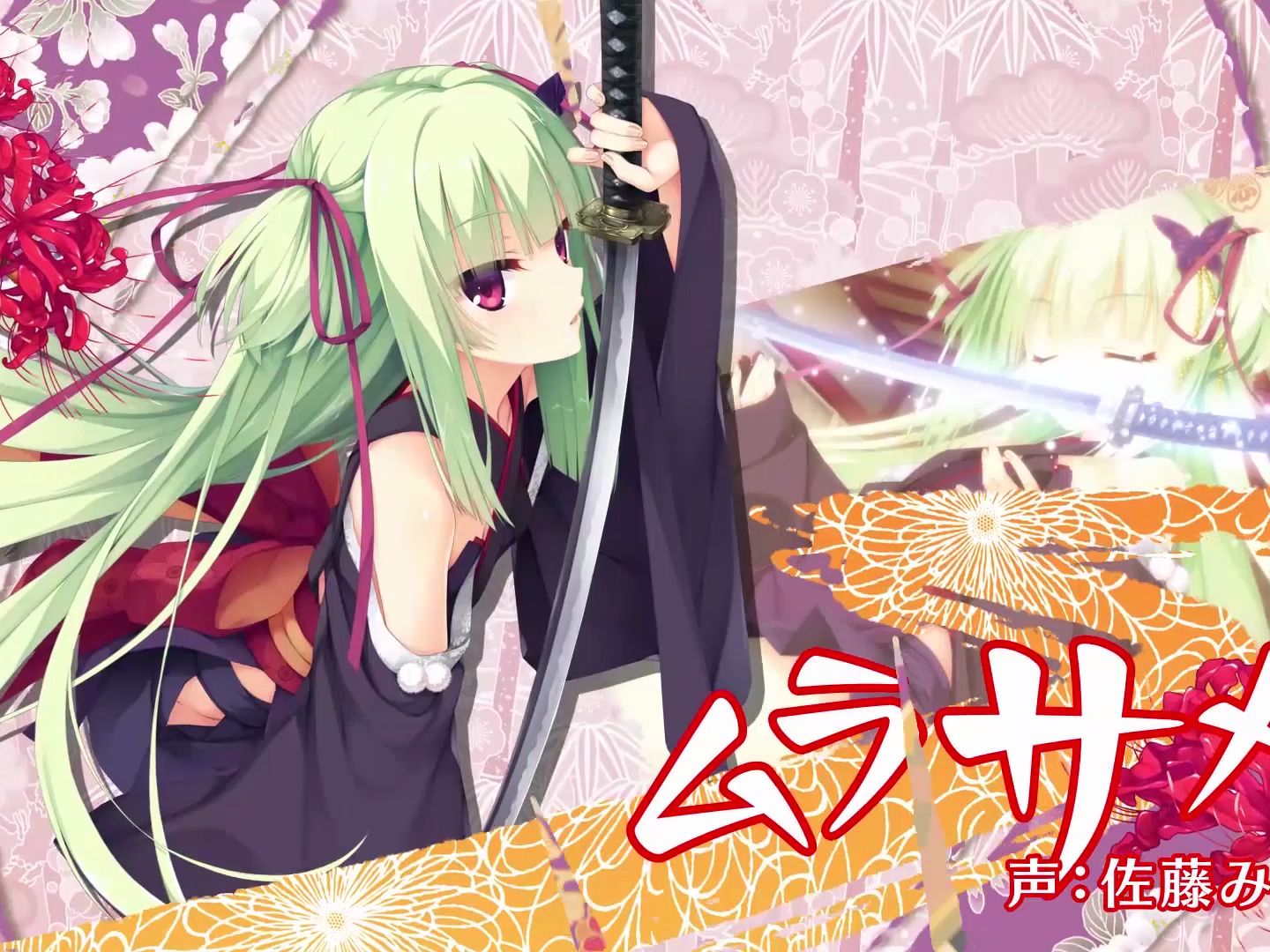 【资源分享】千恋万花电脑版 安卓版