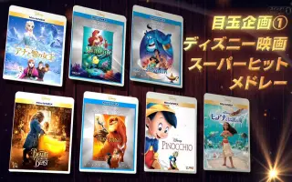 アニサマ17 搜索结果 哔哩哔哩 Bilibili