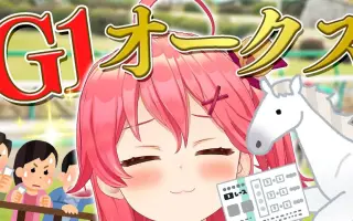 ゆけ けけライダー 哔哩哔哩 Bilibili ゆけ けけライダー 哔哩哔哩 Bilibili