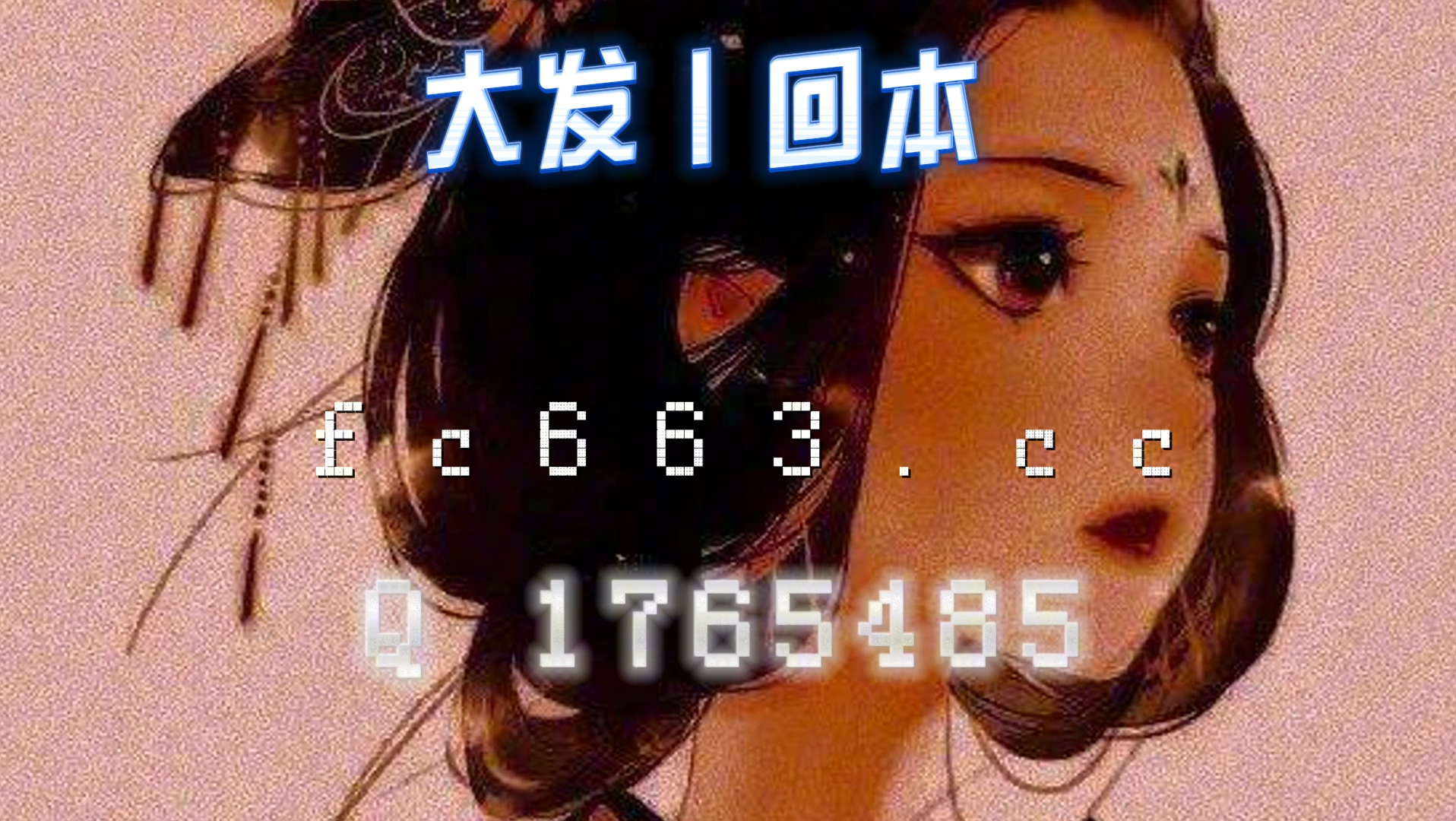 大哥盘点一下大发88彩票平台(2024已更新(百科/哔哩)